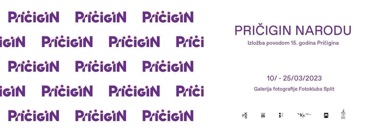 pricigin