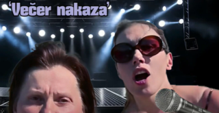 nakaze